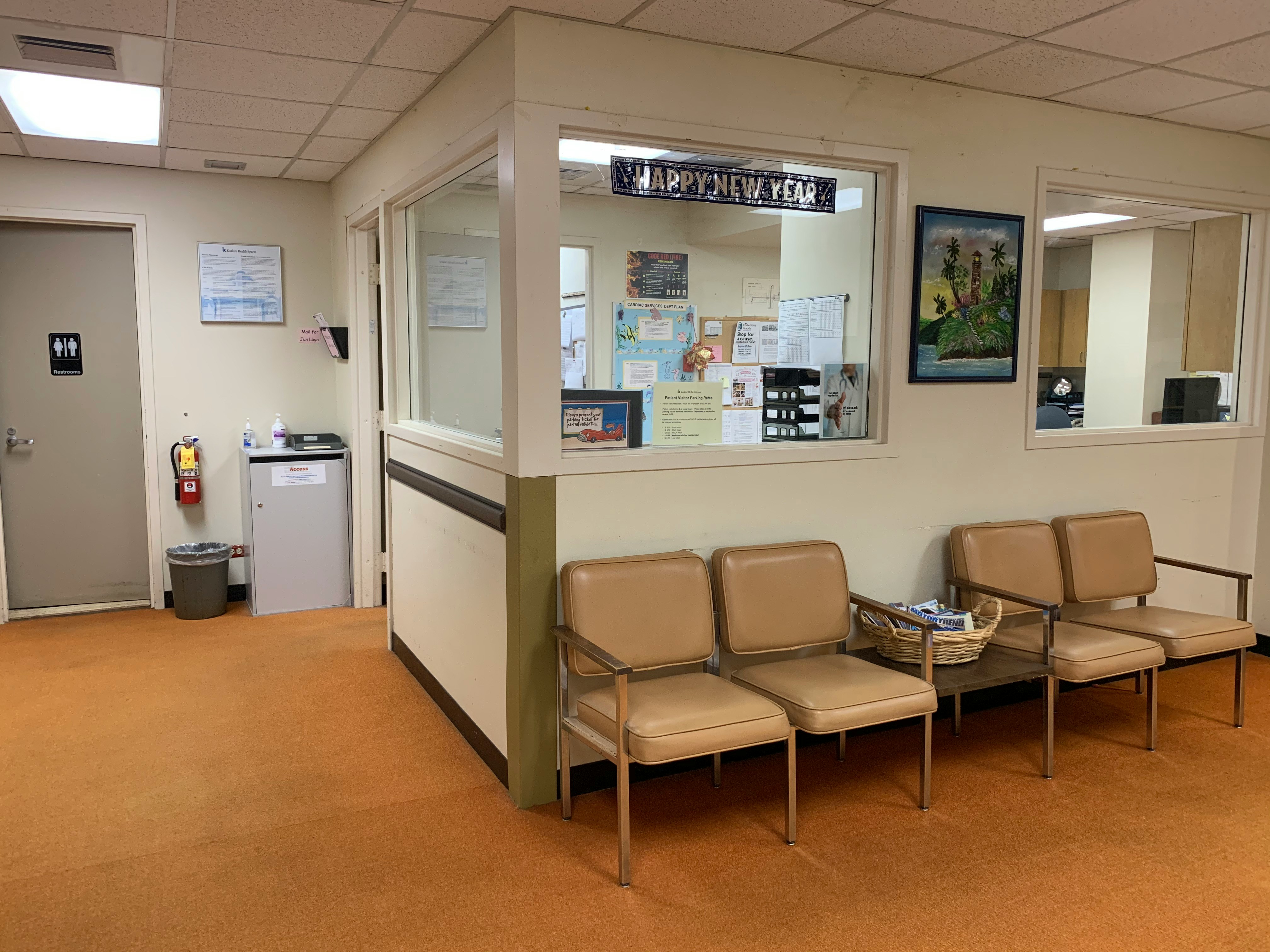 Waiting Lounge